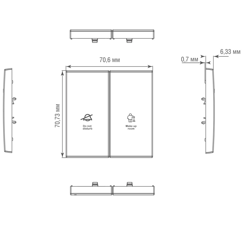 Выключатель двухклавишный встраиваемый Donel R98 Metal с символами DND/MUR Золото матовое DA25800-DA888BR — изображение 5