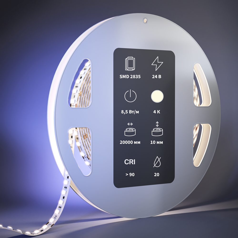 Светодиодная лента Maytoni Led Strip Ultra 20 м 4000 К Белый 201122 — изображение 2