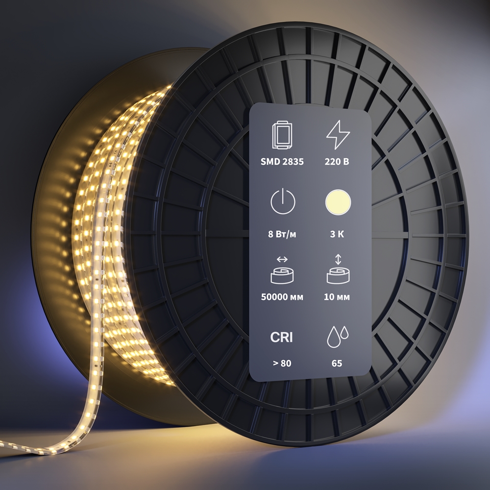 Светодиодная лента Maytoni Led Strip Ultra 50 м 3000 К Белый 201199 — изображение 2